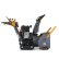 СНЕГОУБОРЩИК Villartec WB G-139Т