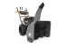 СНЕГОУБОРЩИК Villartec WB 7066E