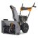 СНЕГОУБОРЩИК Villartec WB C-75