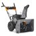 СНЕГОУБОРЩИК Villartec WB C-75