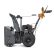 СНЕГОУБОРЩИК Villartec WB C-76 Plus