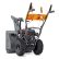 СНЕГОУБОРЩИК Villartec WB C-76 Plus