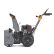 СНЕГОУБОРЩИК Villartec WB C-75
